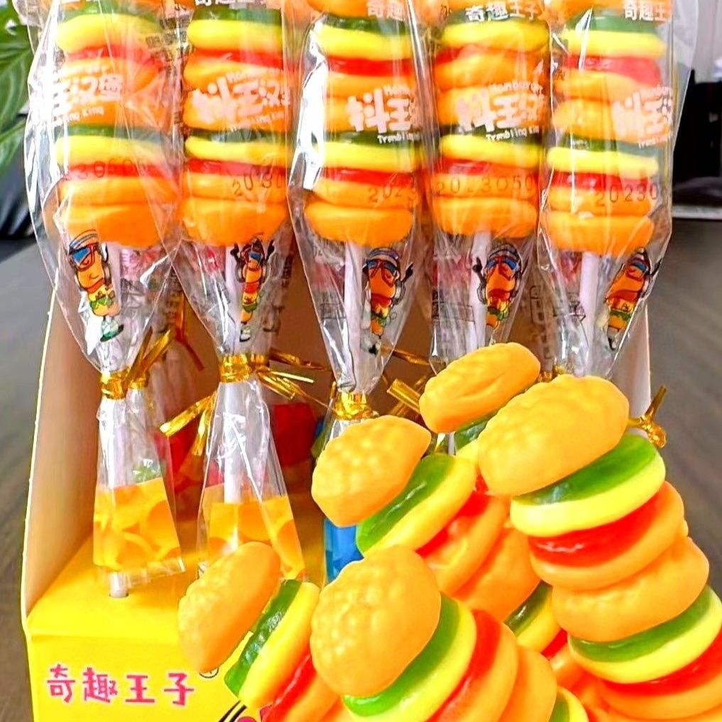 奇趣王子抖王汉堡串20支/盒，20克零售1元