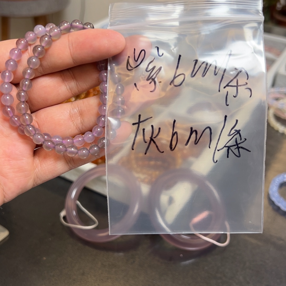 玛瑙/玉髓珠宝半成品未镶嵌两条一起