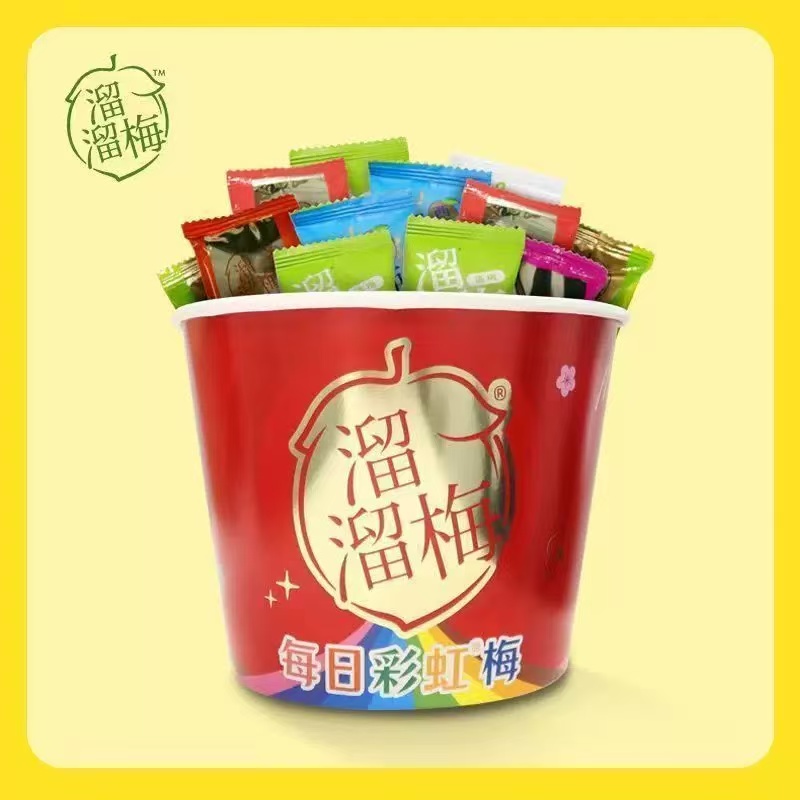 溜溜梅每日彩虹梅全家桶500g/桶【效期至25年10月1号】