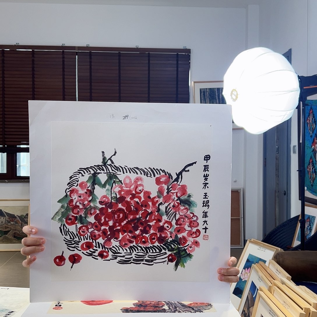 版画亲签限量发行S版