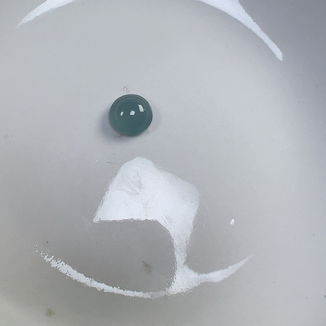 翡翠散珠R****a蛋面一个