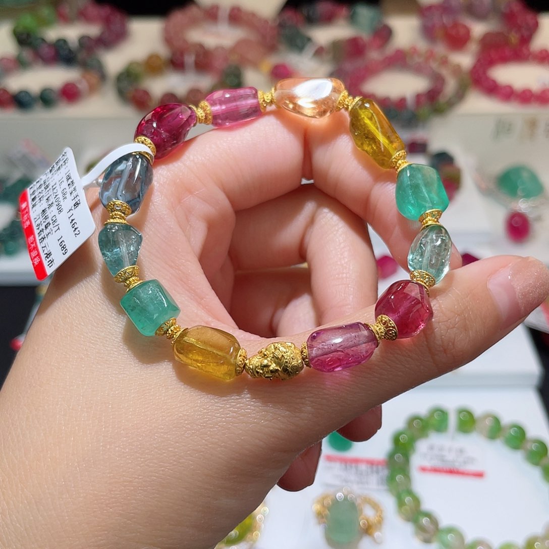 碧玺手链18K金镶嵌碧玺手链