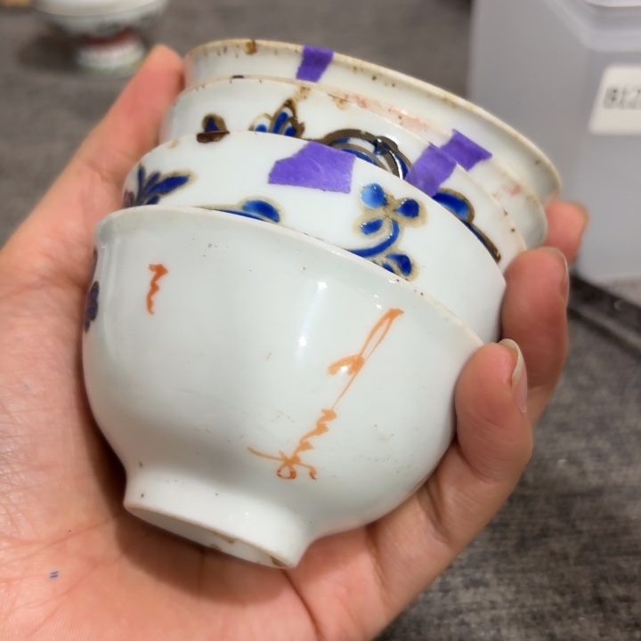 非常好看漂亮的物品 