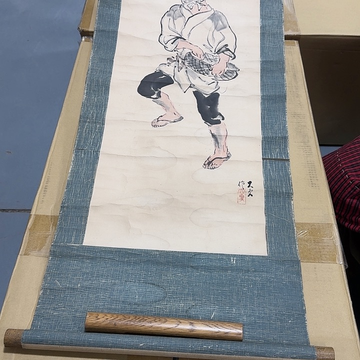 绘画徐*夫哈哈。            