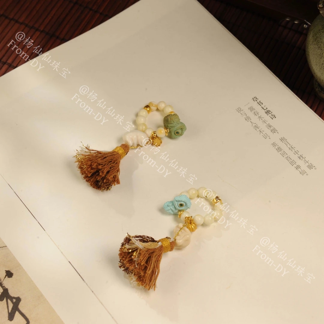 【杨仙仙珠宝】猛犸牙多宝提溜-多样性发其一-X1141