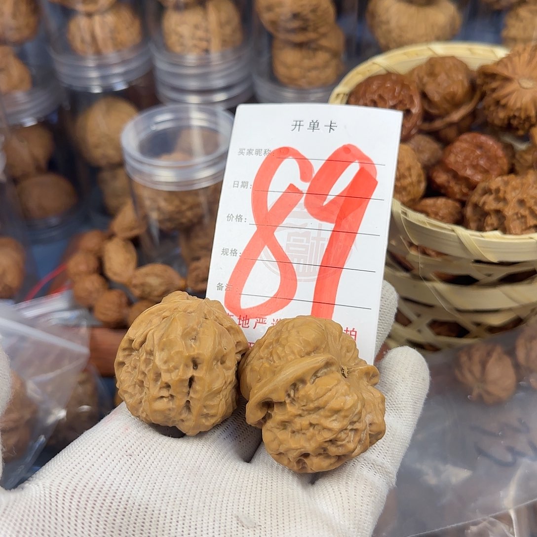 文玩核桃吊坠夜**子蛤蟆