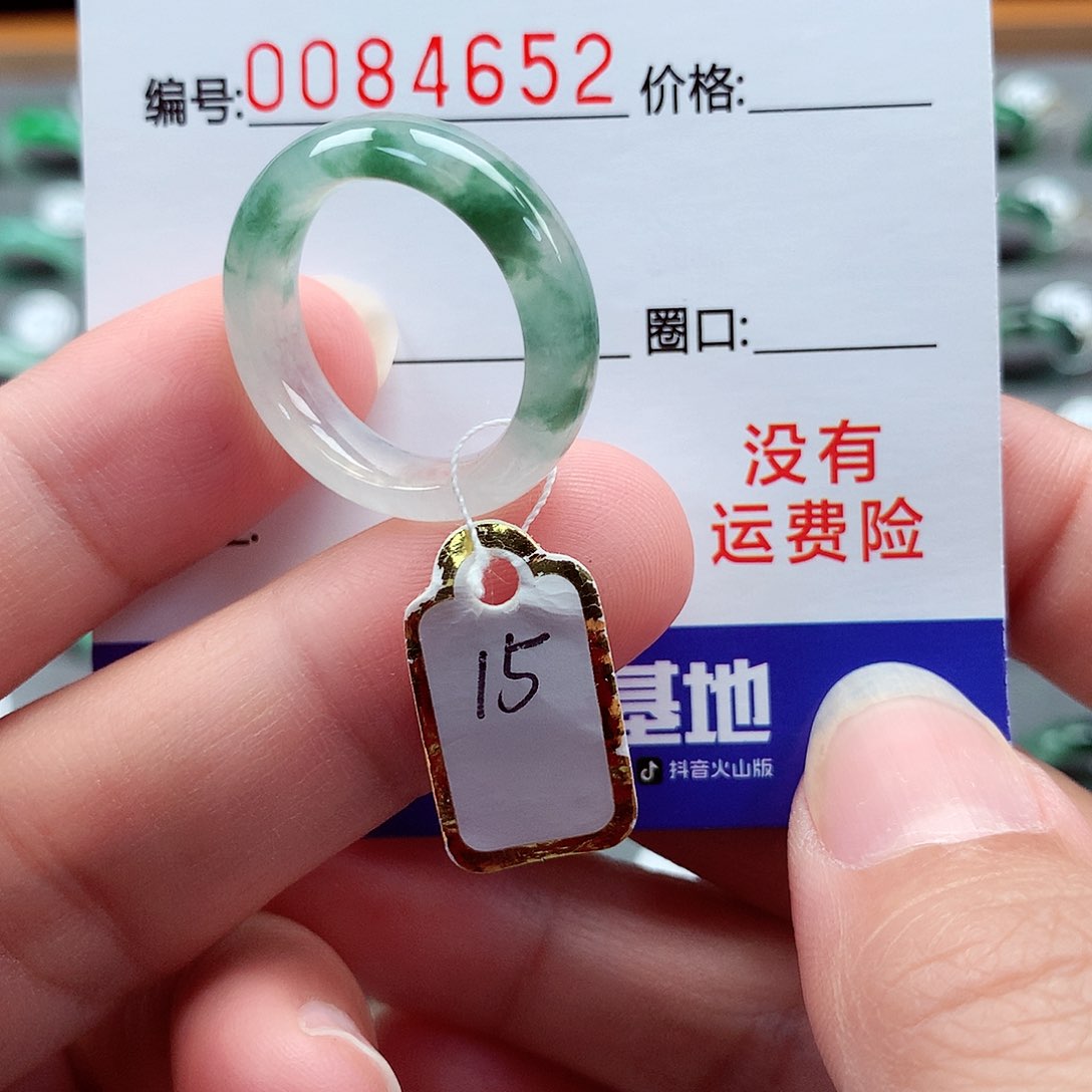 翡翠戒指未镶嵌?****）15号