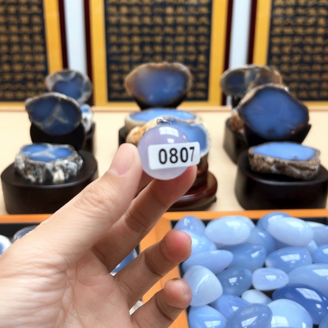 玛瑙/玉髓珠宝奇石合金