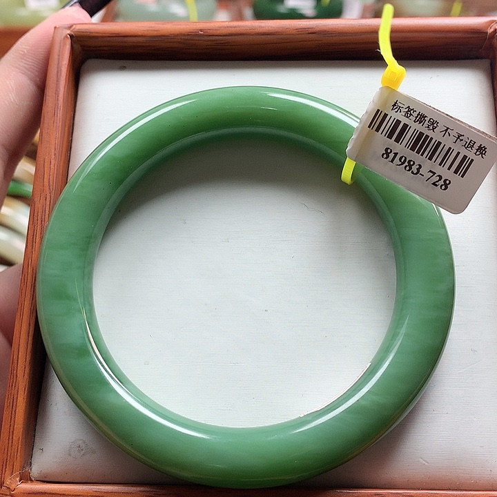 和田玉手镯未镶嵌58-59