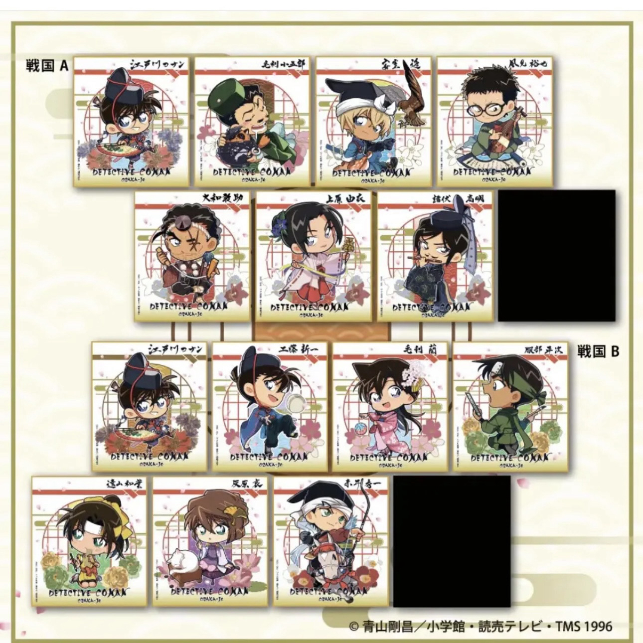 【拆包】日版名侦探柯南大阪城战国吧唧 亚克力（盲盒产品）动漫收藏