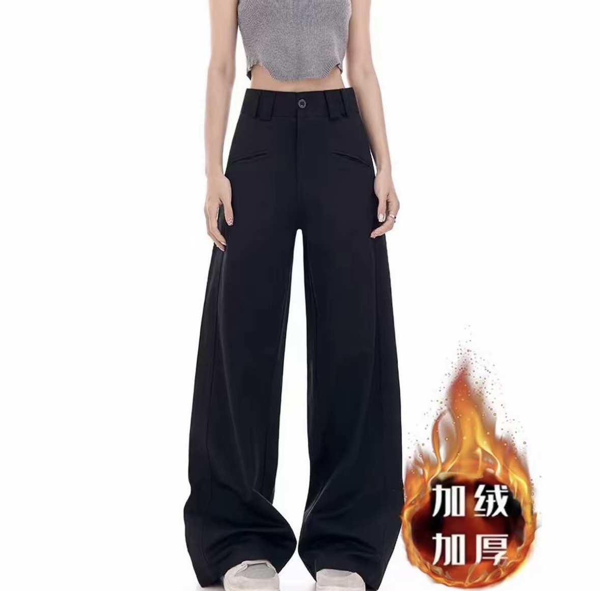 梨形身材八字口袋黑色西装裤女秋冬加绒加厚胖mm显瘦百搭微喇裤子