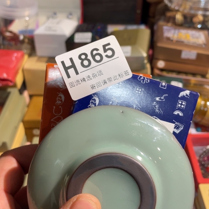 用***3居家陶瓷闪购链接