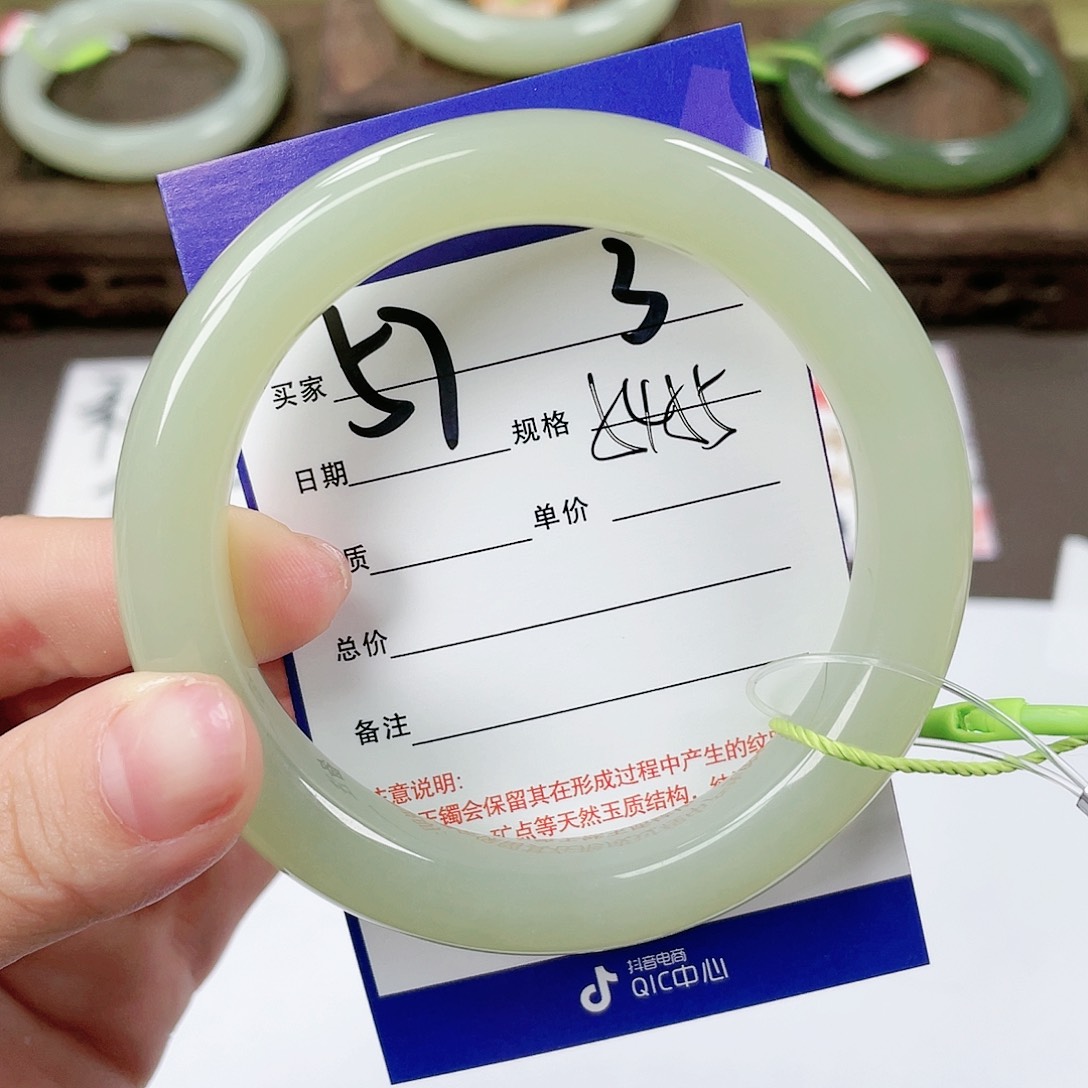 【闪购商品】和田玉手镯未镶嵌