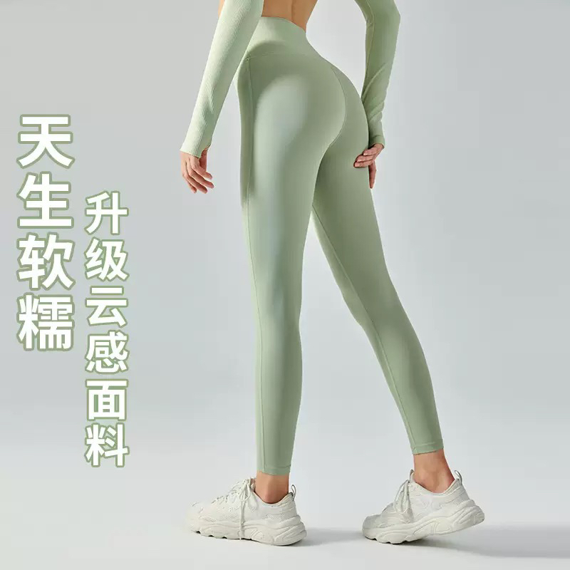 裸感高腰收腹瑜伽裤双面磨毛蜜桃提臀跑步运动紧身健身裤381