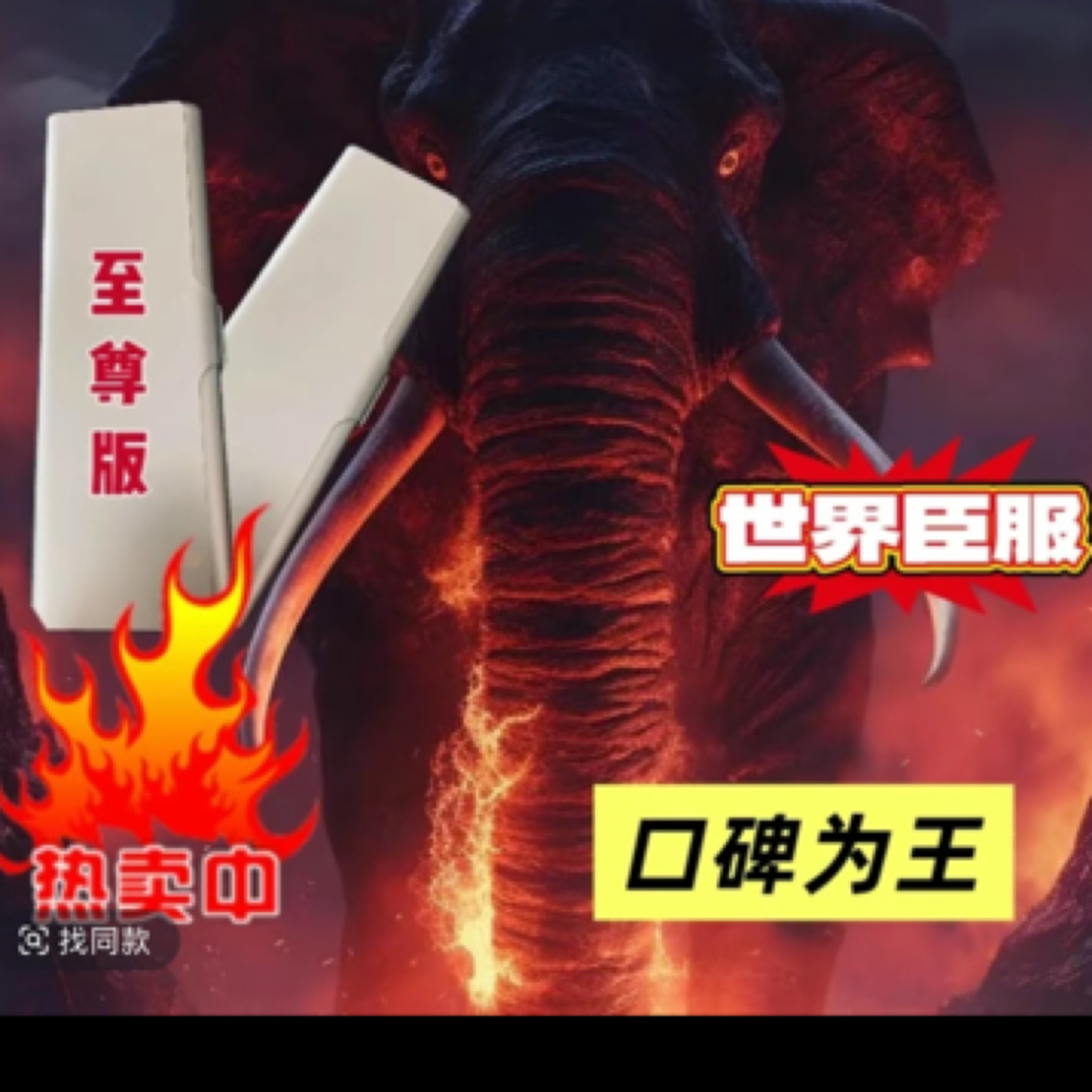 糖果魔术升级家庭常用现货现发正品保证创意玩具