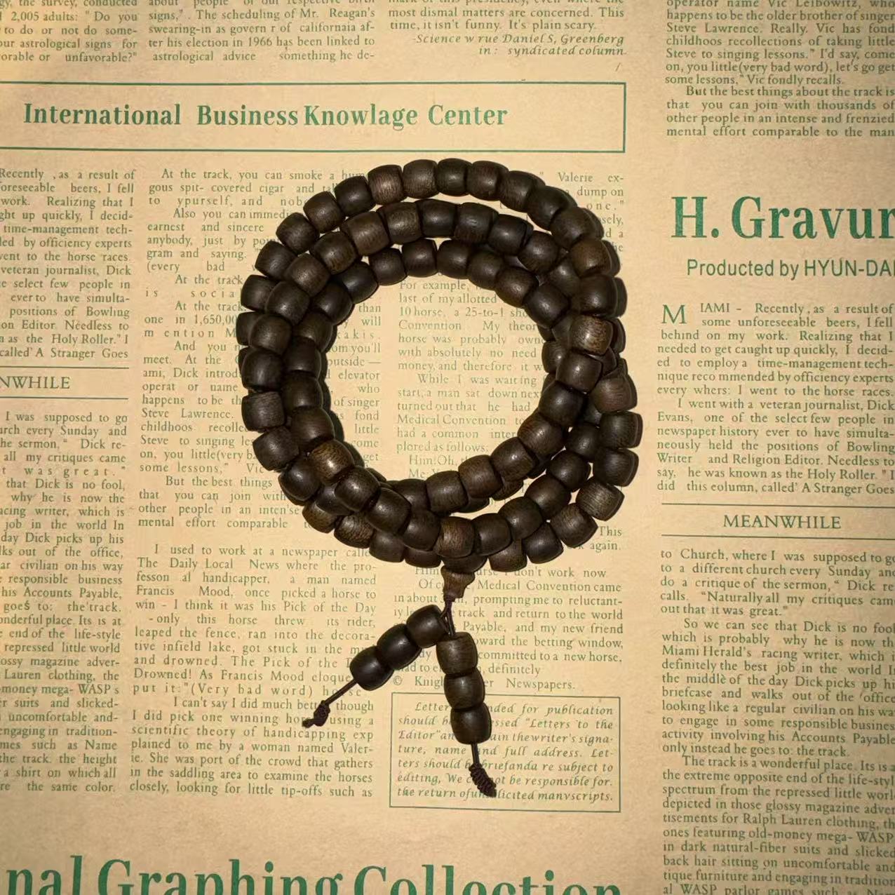 6{万晟}c0062黑棋沉香手串（多样性发货）