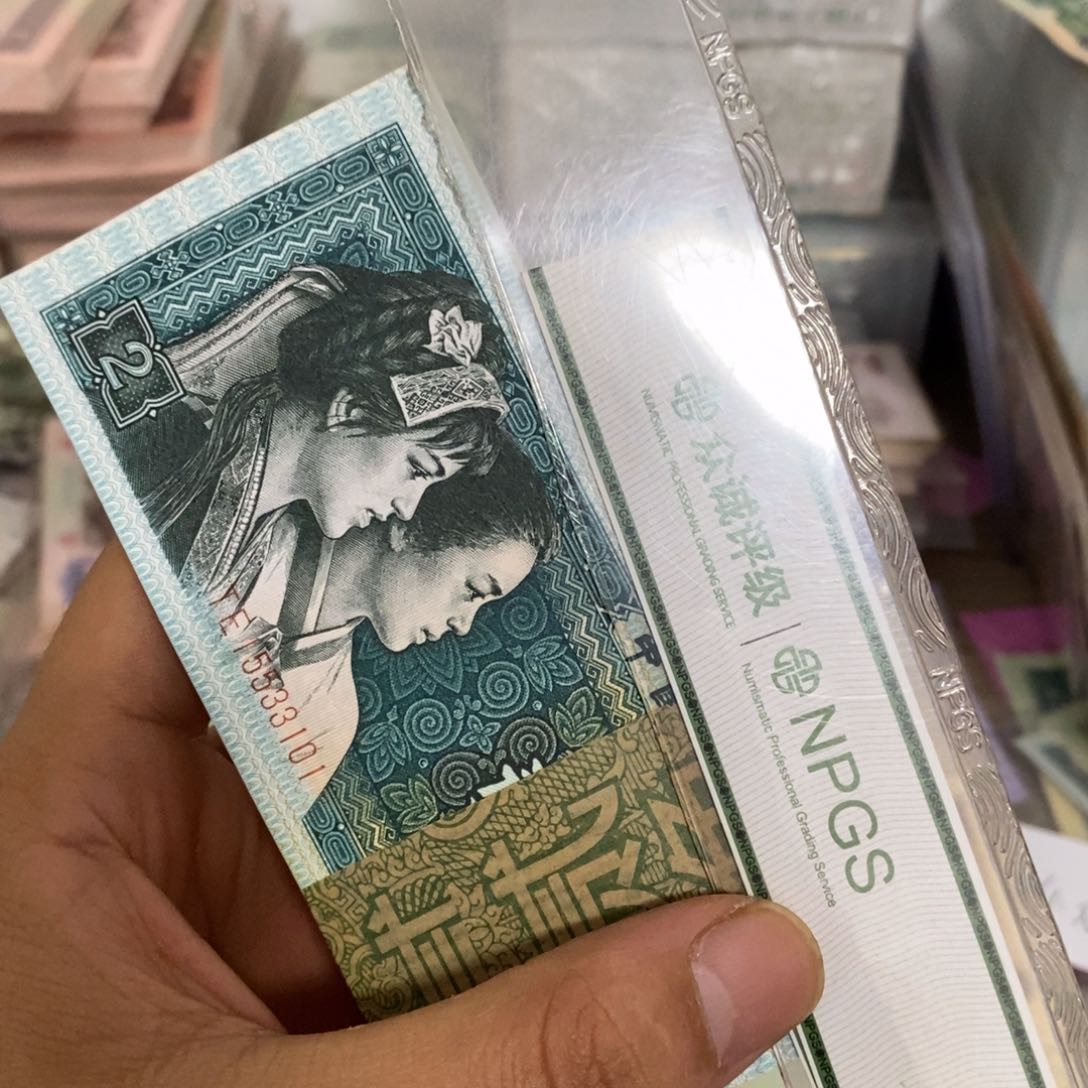 8002百联一刀不带47，15533101……