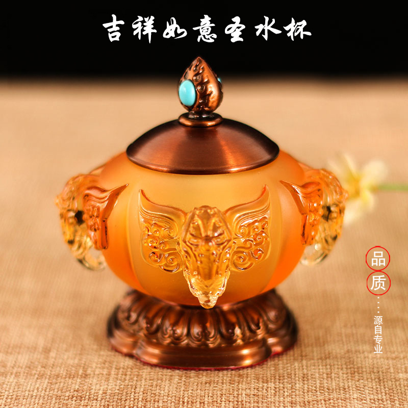 琉璃供水杯佛堂供佛杯观音财神佛前圣水杯净水杯佛具用品万佛墙