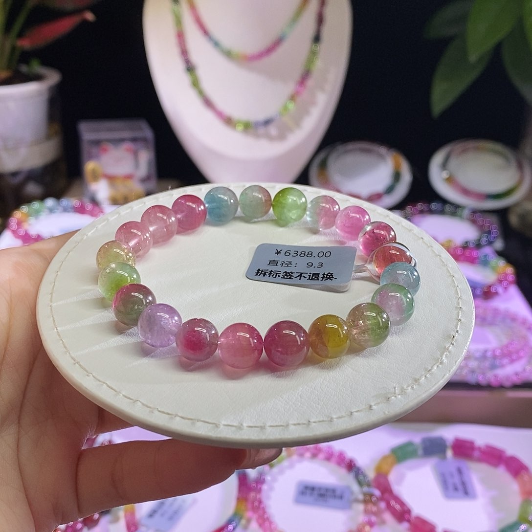 未镶嵌手链碧玺西瓜