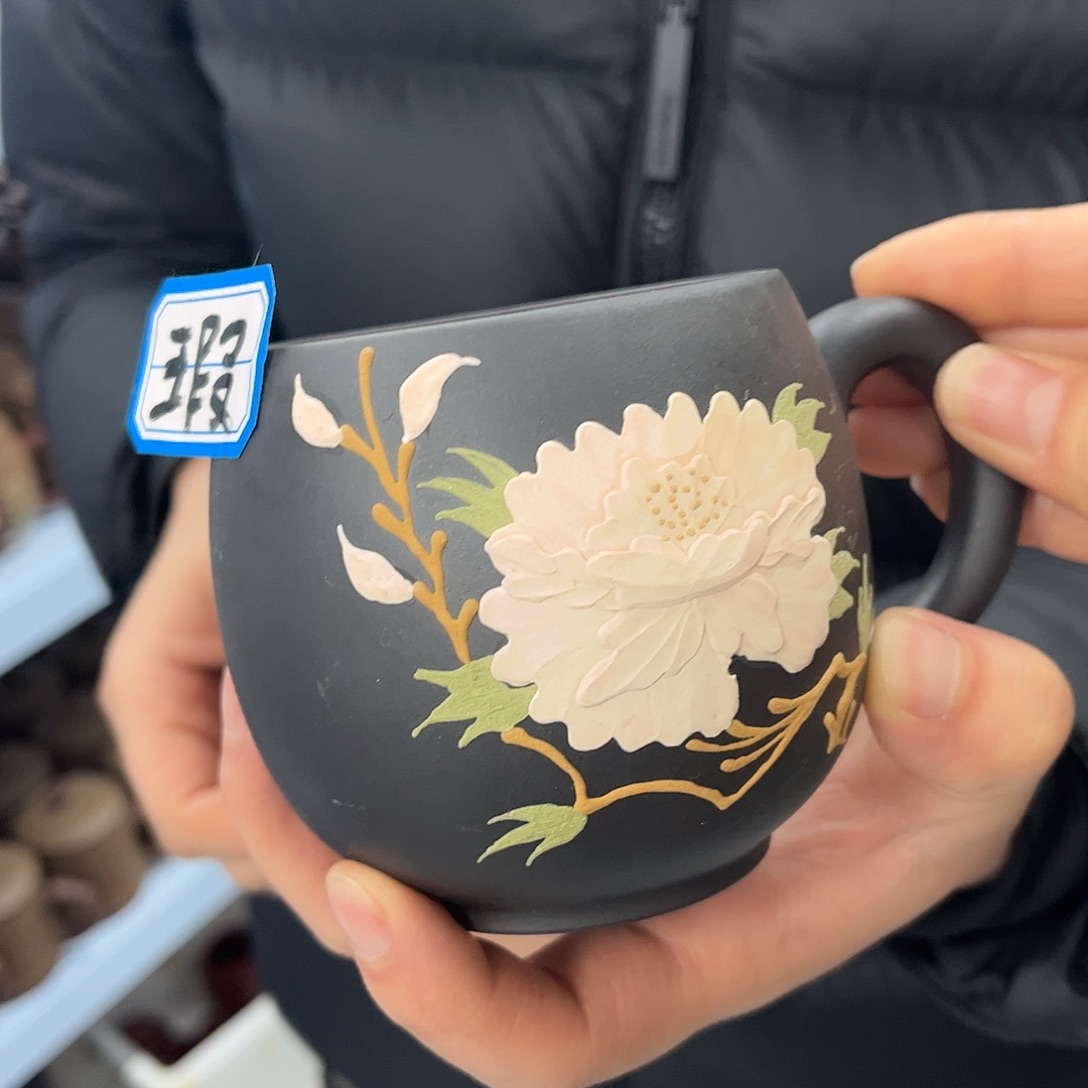 紫砂茶杯原矿紫砂