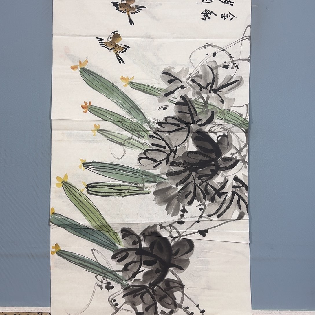 国画1291 牡丹一如你