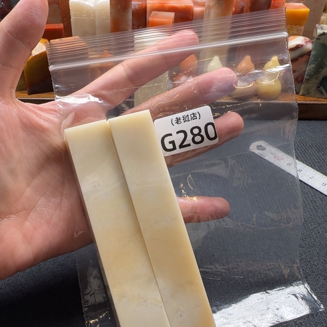 爱***树老挝石正常正常正常