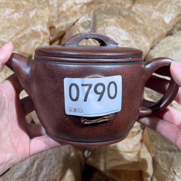 茶壶紫砂紫砂茶壶790