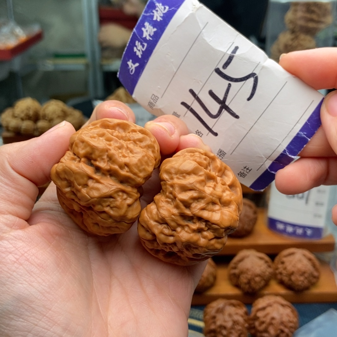 文玩核桃把件43蛤蟆头