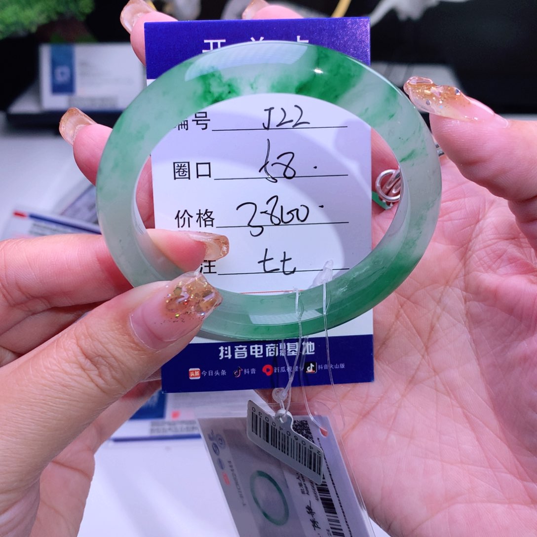 石英质玉手镯未镶嵌心**22