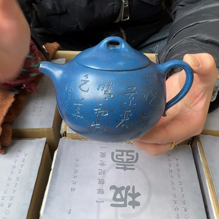 宜兴紫砂壶，现场开炸！