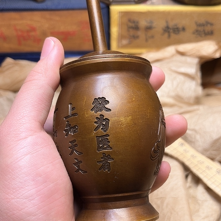 文玩铜器点击下单