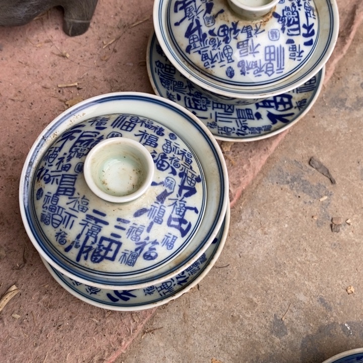 紫砂茶叶罐康**生瓷器工艺品摆件工艺品瓷器