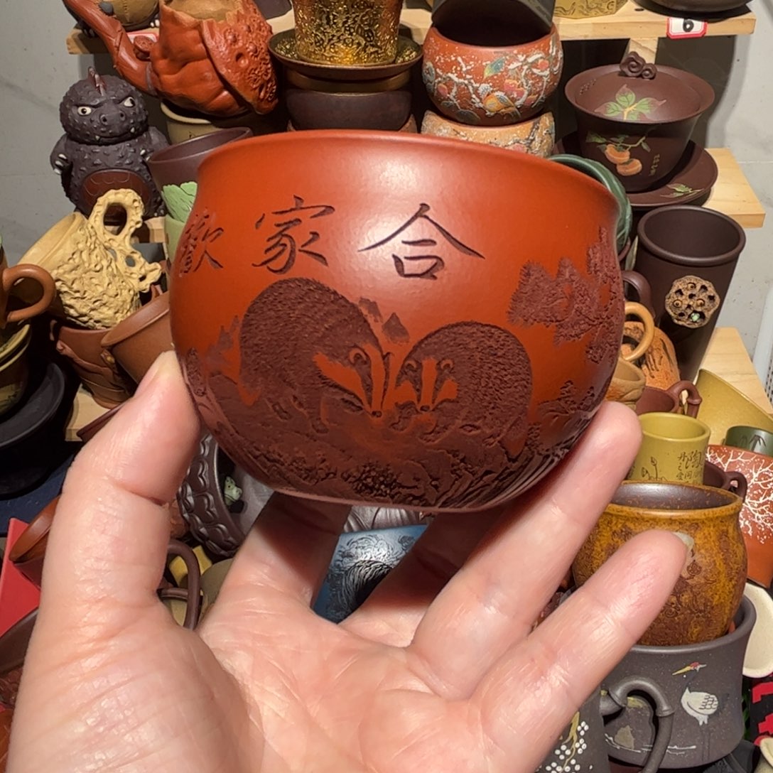 紫砂茶杯宜兴紫砂主人杯