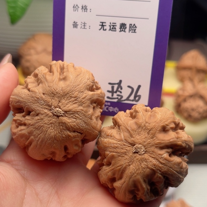 吊坠文玩核桃看*界文玩核桃26