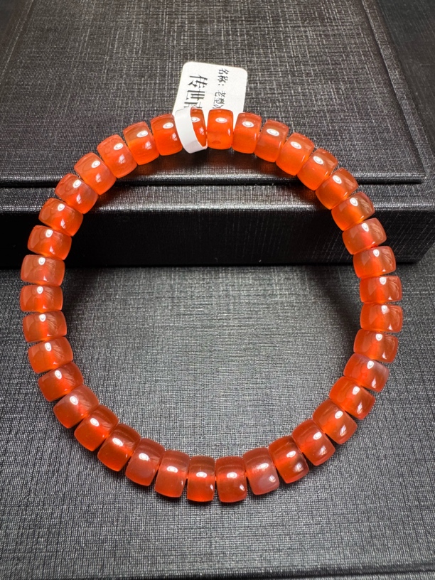 南红老型手串16.8g7mmDJ1014