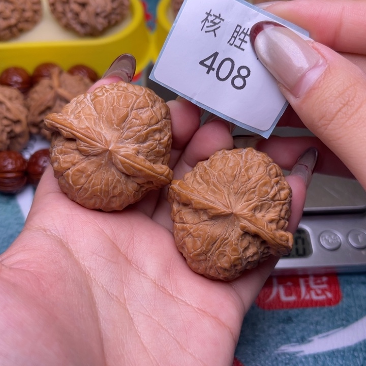 文玩核桃把件南瓜墩43.408