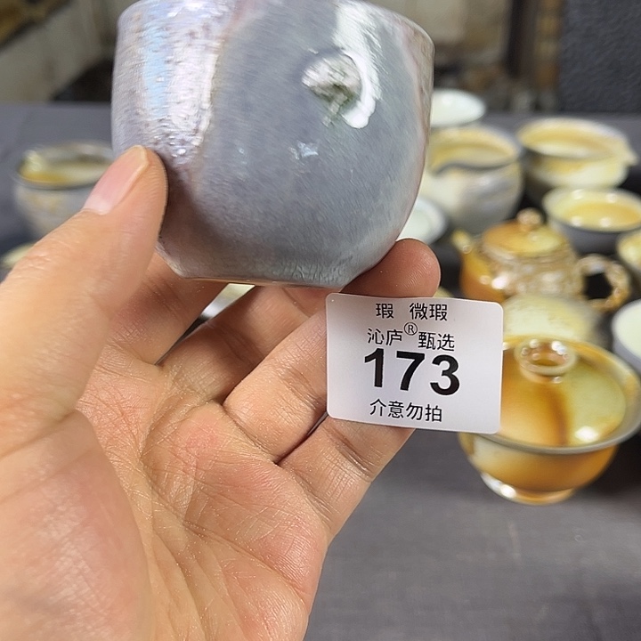 沁庐柴窑古法柴烧全手工茶具