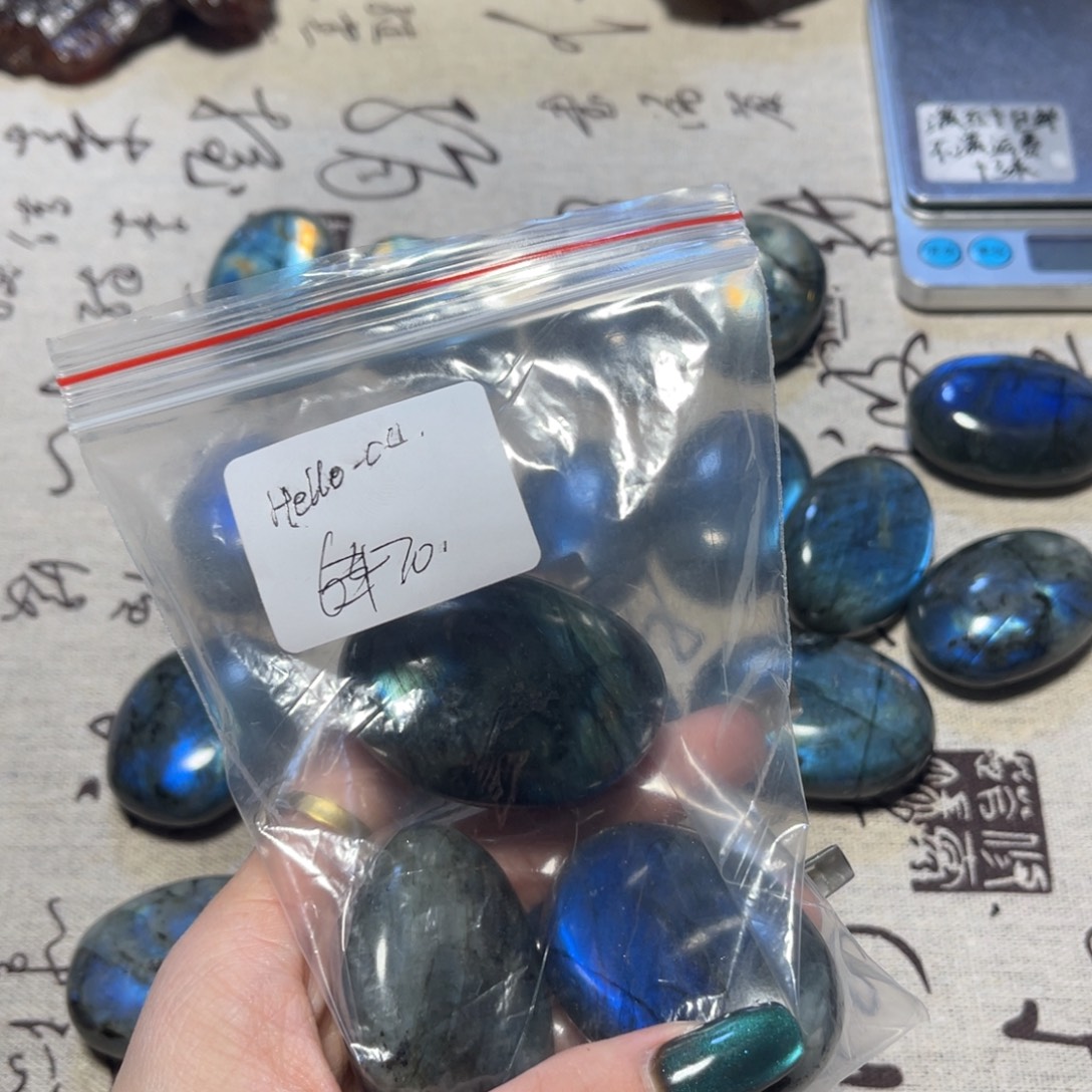 拉长石手把件把玩