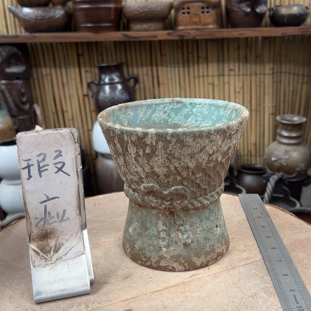 瑕疵319999999999999