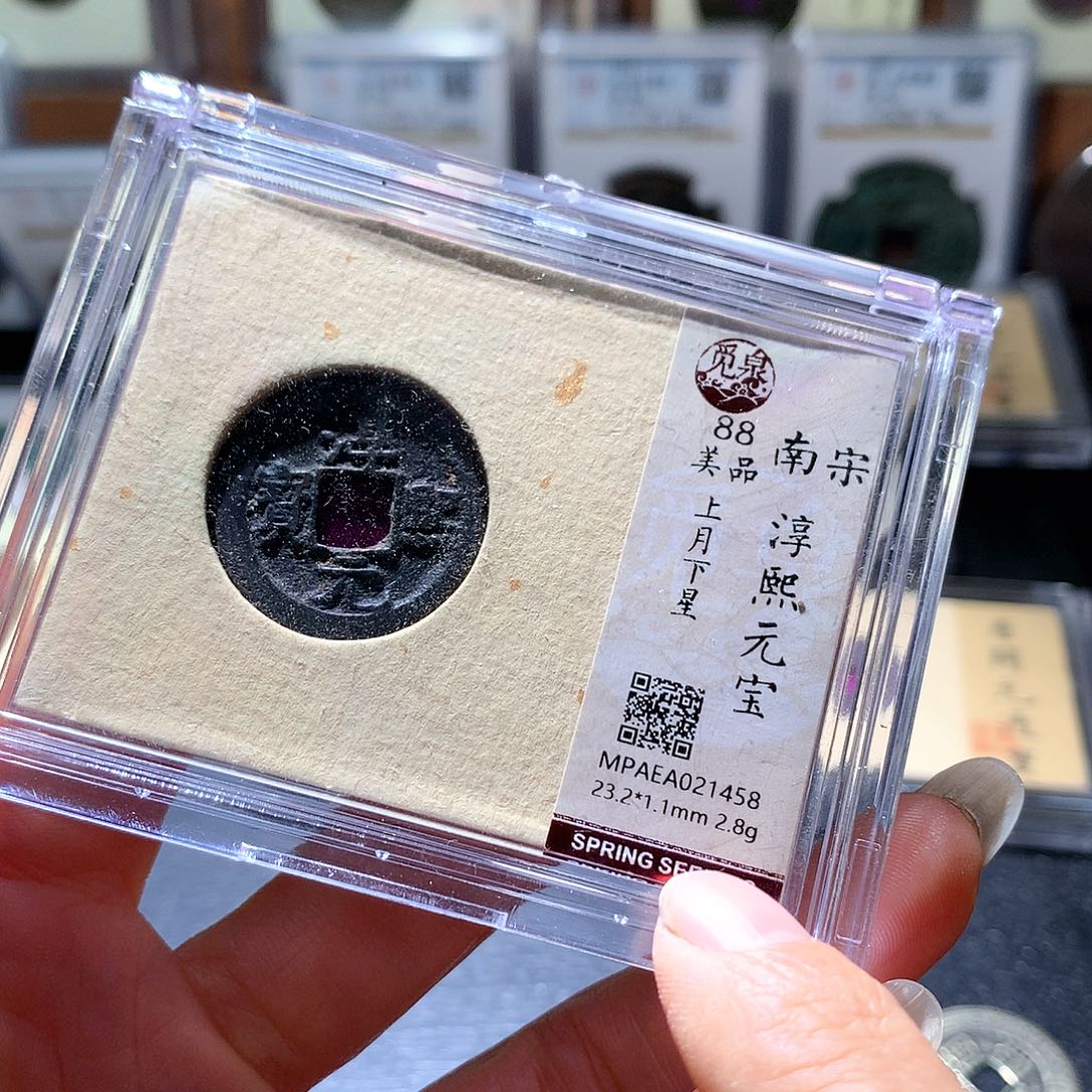 铜64 发财发财发财发财