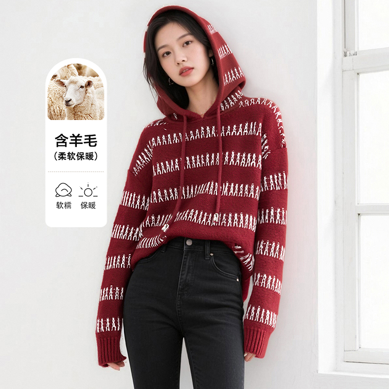 晚白2025秋新款时尚简约连帽毛衣气质含羊毛休闲针织衫女25070611