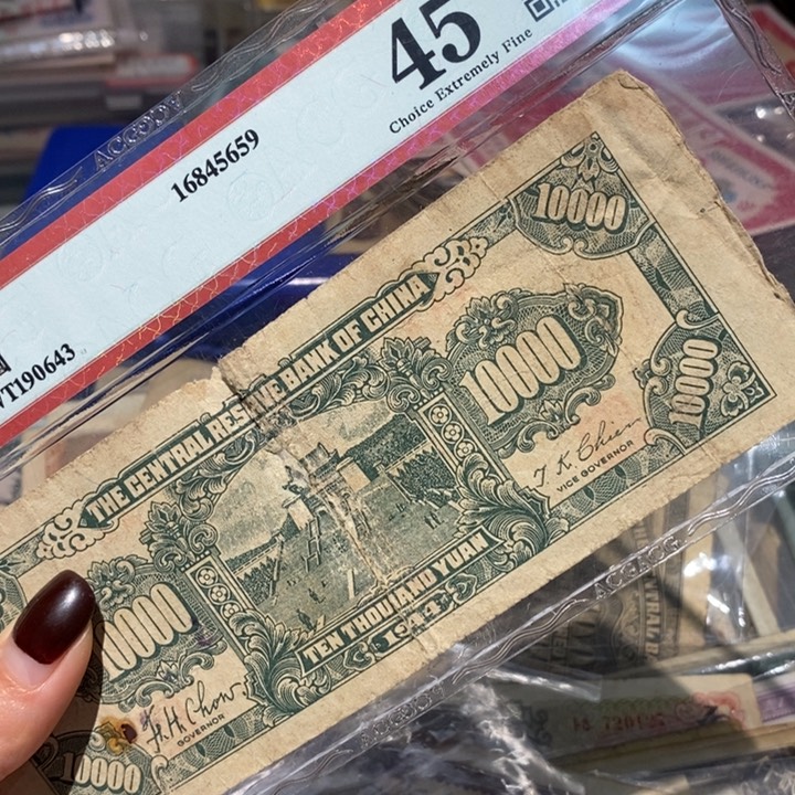 闪购链接8888888888881