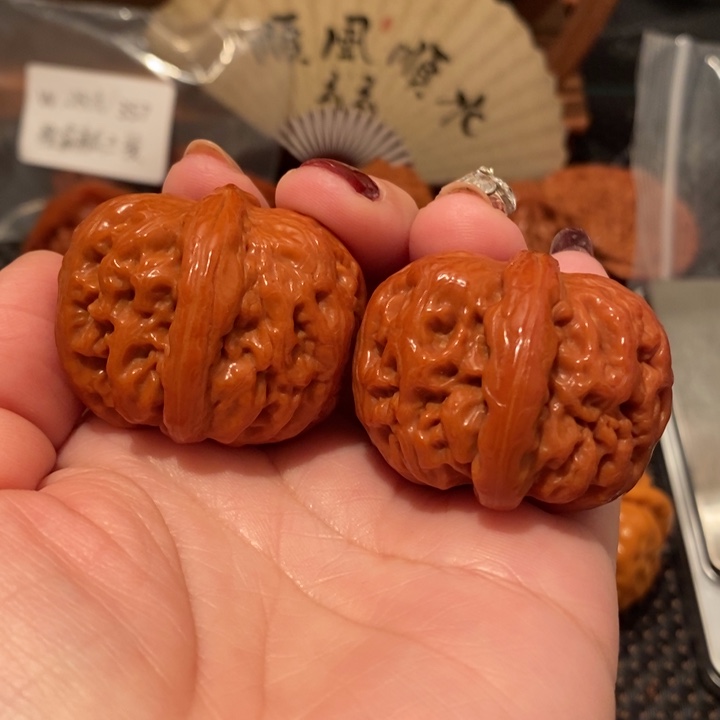 文玩核桃吊坠40平谷元宝481