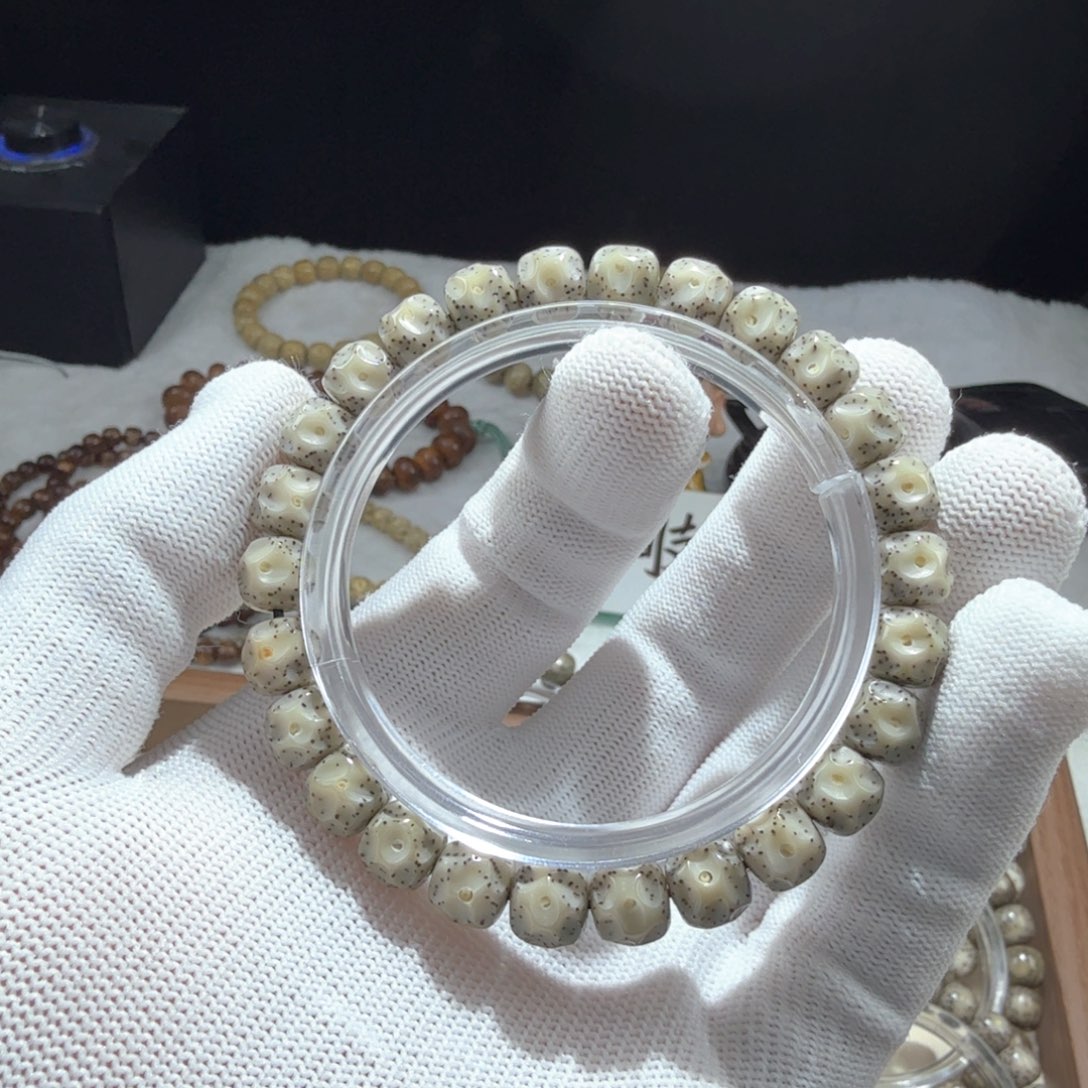 星月菩提吊坠文**年糯冰月留白无相98