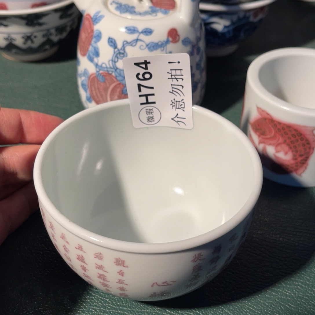 764 半月陶瓷半月陶瓷