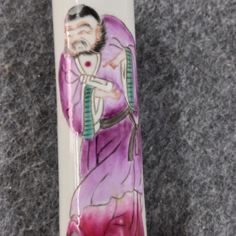 盘啊哈哈哈哈哈哈哈哈