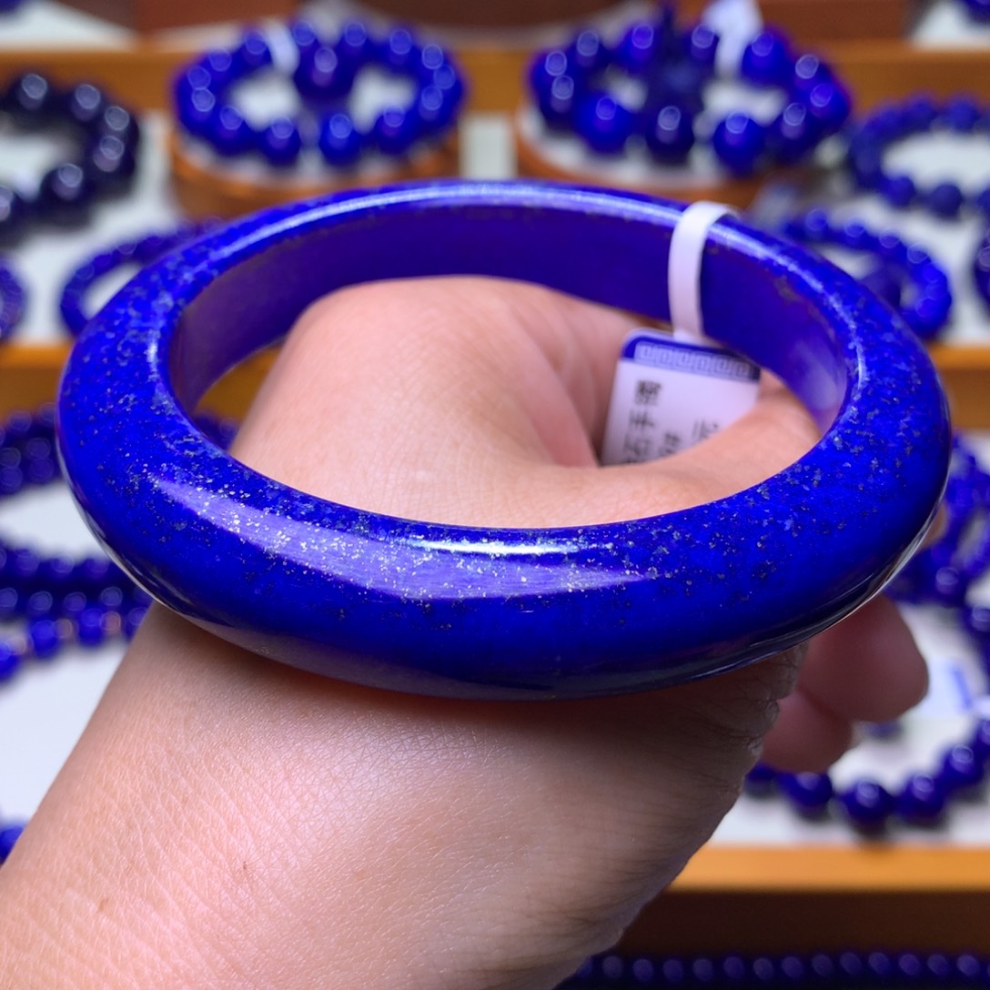 青金石未镶嵌手镯59圈天花板帝王青正圈