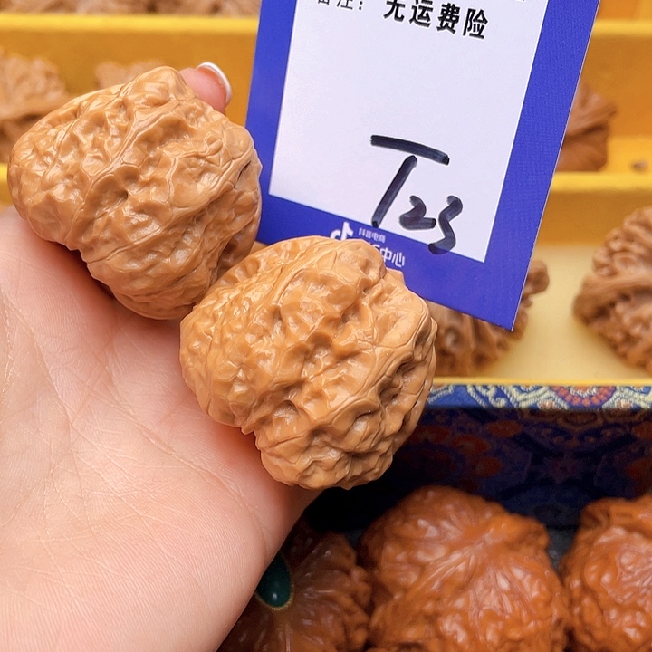 把件文玩核桃花****?文玩核桃蛙23