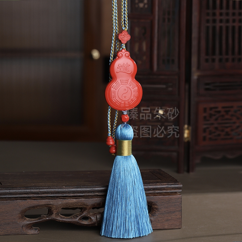 含辰砂工艺品高含量朱砂【山花葫芦蓝色流苏车挂】