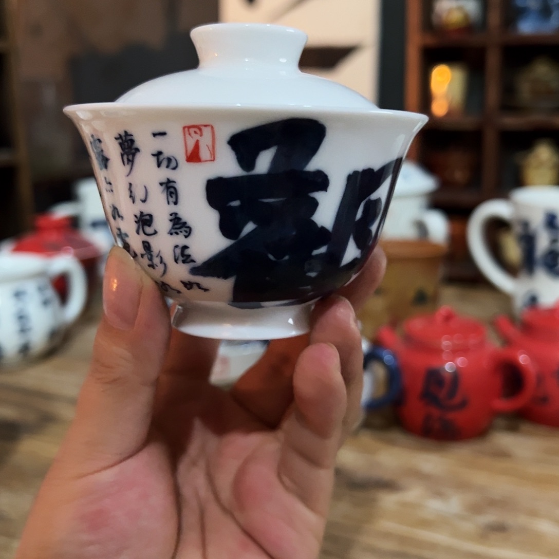 陶瓷艺术作品欣赏